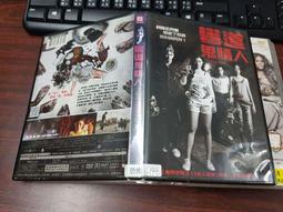 《歐美電影》鬼預兆◎阿皮凱溫【頭大大-DVD】八11◎FJ9 歷史價格詳細信息