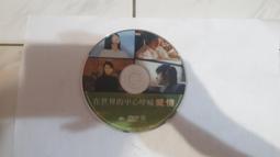 柴夫工作室/j122 個性誇張復古小眾設計感中性風戒指合集 歷史價格詳細信息