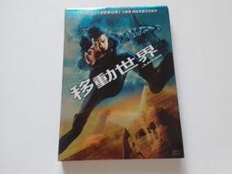 [福臨小舖](動力火車LIVE暴風現場 POWER STATION AND SPEED 裸片 正版CD) 歷史價格詳細信息