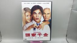 知飾家 (M9) 全新未拆 北非諜影 DVD 歷史價格詳細信息