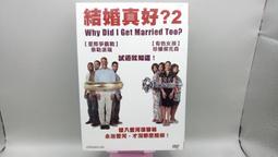 知飾家 (M9) 全新未拆 北非諜影 DVD 歷史價格詳細信息