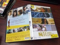 《歐美電影》瘋狂女高音◎娜塔莉夏高※市售版※非出租用【頭大大-DVD】九12◎FU7 歷史價格詳細信息