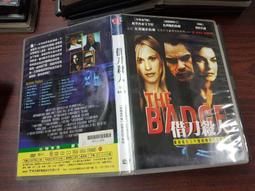 《歐美電影》刀鋒戰士3◎衛斯里史奈普【頭大大-DVD】八10◎FI6 歷史價格詳細信息