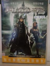 原版二手出租DVD 天菜大廚 天7 歷史價格詳細信息