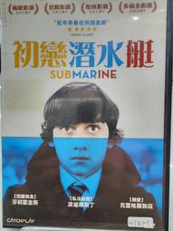 二手DVD 潛水鐘與蝴蝶 馬修亞瑪希 艾曼紐辛葛娜 瑪麗喬絲克魯茲 OK09 歷史價格詳細信息