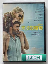 ◆LCH◆正版DVD《夏綠蒂的網》-達柯塔芬妮-全新品(買三項商品免運費) 歷史價格詳細信息