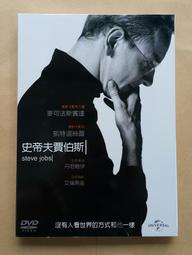 台灣麥克【史上最強迷宮書2 】：The second Big Maze Book 挑戰邏輯專注力和眼力 歷史價格詳細信息
