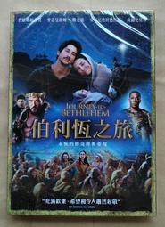 伯利發爆款樹燈96頭白光人造白樺樹燈裝飾樹燈 歷史價格詳細信息