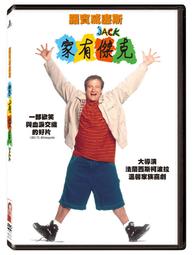 ◆LCH◆正版DVD《賓漢(2016)》-刺客聯盟導演(買三項商品免運費) 歷史價格詳細信息