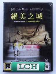 奧斯卡美洲豹黑科技碳纖維撞球桿奧斯卡大頭小頭中式八桌美式整套 歷史價格詳細信息