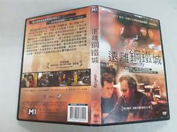 《歐美電影》鐵拳正義◎傅尊【頭大大-DVD】十07◎FQ2 歷史價格詳細信息