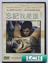 ◆LCH◆正版DVD《誰是接班人：第二季 第2季/ 全8碟16集》-唐納川普-全新品(買三項商品免運費) 歷史價格詳細信息