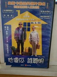 天聰通寶滿文折十，清代稀少古錢幣銅錢，一物一圖 實物拍攝，品18 歷史價格詳細信息