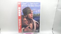 知飾家 (M9) 全新未拆 北非諜影 DVD 歷史價格詳細信息