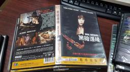 《歐美電影》黑道戰警◎小古巴汀【頭大大-DVD】十09◎FU3 歷史價格詳細信息
