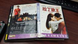 《歐美電影》古墓奇兵◎安潔莉娜裘莉【頭大大-DVD】甲10◎FS7 歷史價格詳細信息