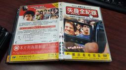 《歐美電影》威龍殺陣 2◎強納森史高區【頭大大-DVD】十09◎FT7 歷史價格詳細信息