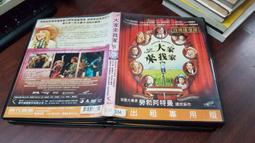 《歐美電影》大家都愛查理◎小勞勃道尼【頭大大-DVD】八10◎FJ3 歷史價格詳細信息