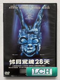 ◆LCH◆正版DVD《驚奇隊長》-布麗拉爾森、裘德洛(買三項商品免運費) 歷史價格詳細信息