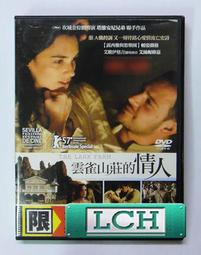 【情趣樂園】買10送1 多買多送 極光馬油襪性感黑絲襪純欲油亮襪子女夏季薄鋼絲水光面膜連褲襪 歷史價格詳細信息