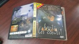 《歐美電影》小鬼特務 2◎法蘭克穆尼茲【頭大大-DVD】十09◎FP9 歷史價格詳細信息