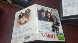 《歐美電影》拉嬤上路◎莉莉湯姆琳【頭大大-DVD】十06◎FY5 歷史價格詳細信息