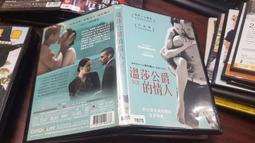 《歐美電影》溫心港灣◎尚皮耶李奧【頭大大-DVD】十10◎FP7 歷史價格詳細信息