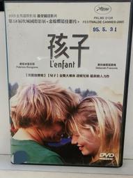 原版二手出租DVD 天菜大廚 天7 歷史價格詳細信息