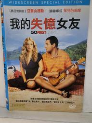 原版二手出租DVD 失落之城 天8*1+10*1 歷史價格詳細信息