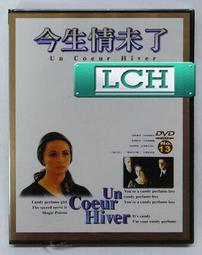 ◆LCH◆正版DVD《艾美的世界／Amy》-瑞琪葛莉菲斯(買三項商品免運費) 歷史價格詳細信息