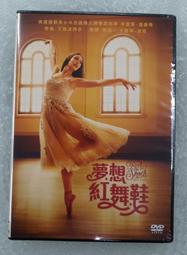 【THE SHOES】35-43大尺碼女鞋 涼鞋41高顏值外穿網紅ins厚底防滑兩穿涼拖鞋夏42 歷史價格詳細信息
