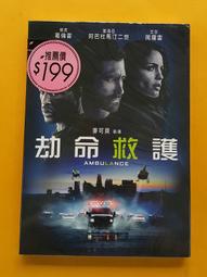 雷·艾倫 - 1996-1997 Skybox Z Force RC 新秀卡 NM #140 歷史價格詳細信息