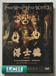 免運 錄得清 LD-4III 行車記錄器 送32G 車用記錄器 保固一年 現貨《Travel keys》 歷史價格詳細信息