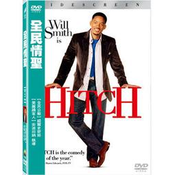 ◆LCH◆正版DVD《史密斯任務》-大河戀 布萊德彼特、戰火情人 安潔莉娜裘莉(買三項商品免運費) 歷史價格詳細信息