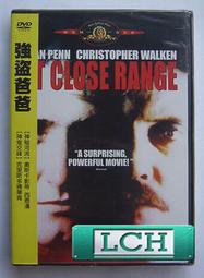 ◆LCH◆正版DVD《強迫入境》-克萊兒丹尼絲、凱特貝琴薩-全新品(買三項商品免運費) 歷史價格詳細信息