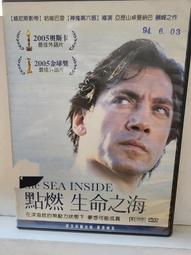 原版二手出租DVD 海豹神兵：英勇行動 北0412+天6*1+8*1+9*1 歷史價格詳細信息
