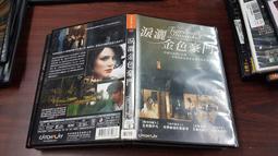 《歐美電影》門當父不對◎勞勃狄尼洛※市售版※非出租用【頭大大-DVD】九10◎FX3 歷史價格詳細信息