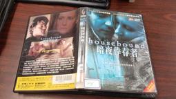 《歐美電影》暗夜鬼抓床◎羅斯諾柏【頭大大-DVD】八11◎FH5 歷史價格詳細信息