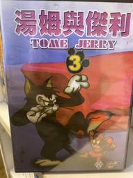 傑利3燈吸頂燈5009-BR(臥房/書房/房間/寢室) 歷史價格詳細信息