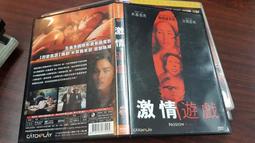 【梅根歐洲古物】美國NBA魔術強森/湖人籃球*現貨在台*稀有收藏品#特殊#運動#老物老件#體育#海報# 歷史價格詳細信息