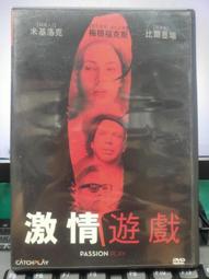 【二手】納米比亞礦物標本長石海藍寶共生礦物晶體表面帶有軟錳礦小樹形 水晶 擺件 -2685 歷史價格詳細信息