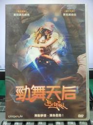 天球勁電王3號電池 碳性AA五號1.5v乾電池無汞耐用（單粒）184-03379 歷史價格詳細信息