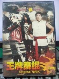 DVD 電影【志乃醬說不出自己的名字】2018年日語 /中字 歷史價格詳細信息