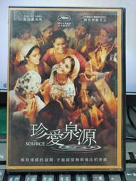 泉源電氣QYE強電布線箱18位PZ30照明端箱迴路箱家裝開關箱標準型 歷史價格詳細信息