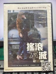 正版不加價 in10 in11 Office 2021 2019 2016 365 indows 金鑰 序號  露天市集 歷史價格詳細信息