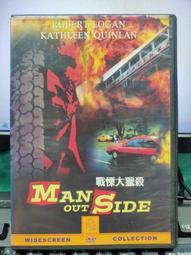 挖寶二手片-E01-075-正版DVD-電影【戰慄大獵殺 便利袋裝】-(直購價) 價格比較,價格查詢,歷史價格詳細信息