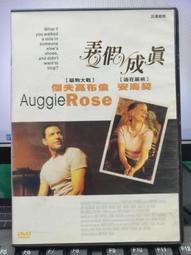 120電影卷 5203/50D 5207/250D 500T/5219 IMAX彩色電影底片負彩 歷史價格詳細信息