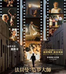 [藍光先生DVD] 曼哈頓戀習曲 Begin Again ( 威望正版 ) 歷史價格詳細信息