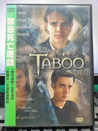 丹凱塑料薄膜可溶性聚全氟乙烯膜pfa高品質透明膜耐高溫 歷史價格詳細信息