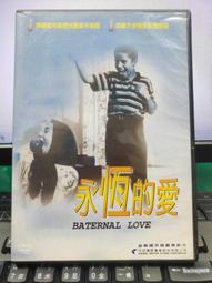 愛購觀音關公祖先家用神 佛龕 佛櫃 龕 白蠟木實木三層神龕立柜供佛柜觀音關公祖先家用神現代佛龕柜 歷史價格詳細信息